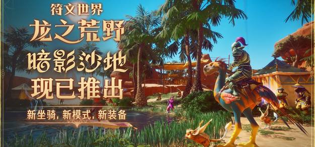 虎扑电竞数据网：你的电竞情报站 - 虎扑电竞