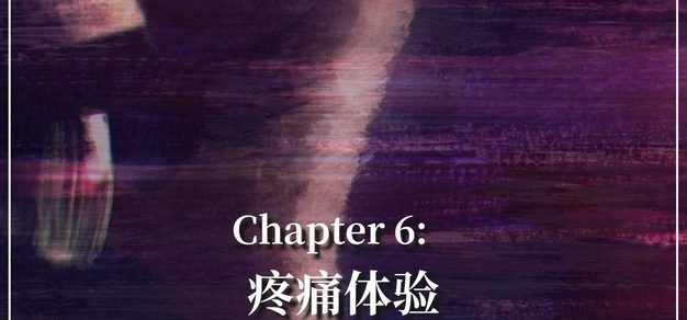 虎扑电竞数据网：你的电竞情报站 - 虎扑电竞